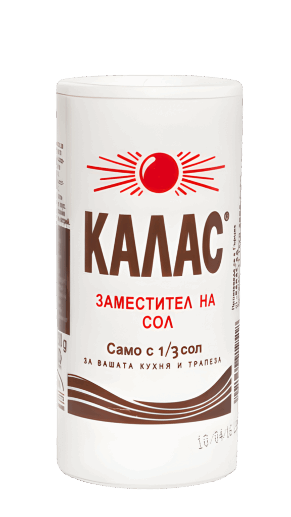 Заместител на сол КАЛАС - 250 гр.